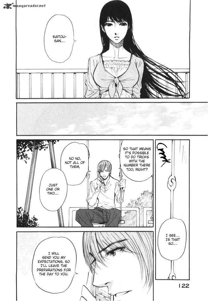 Shion no Ou Chapter 28 page 16