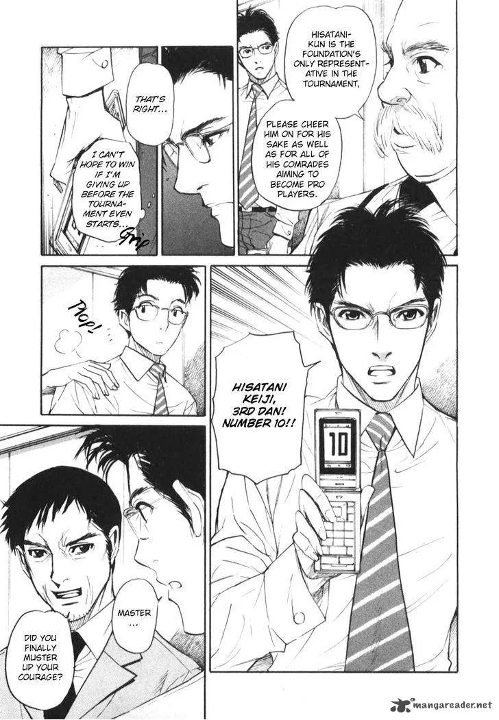 Shion no Ou Chapter 28 page 29