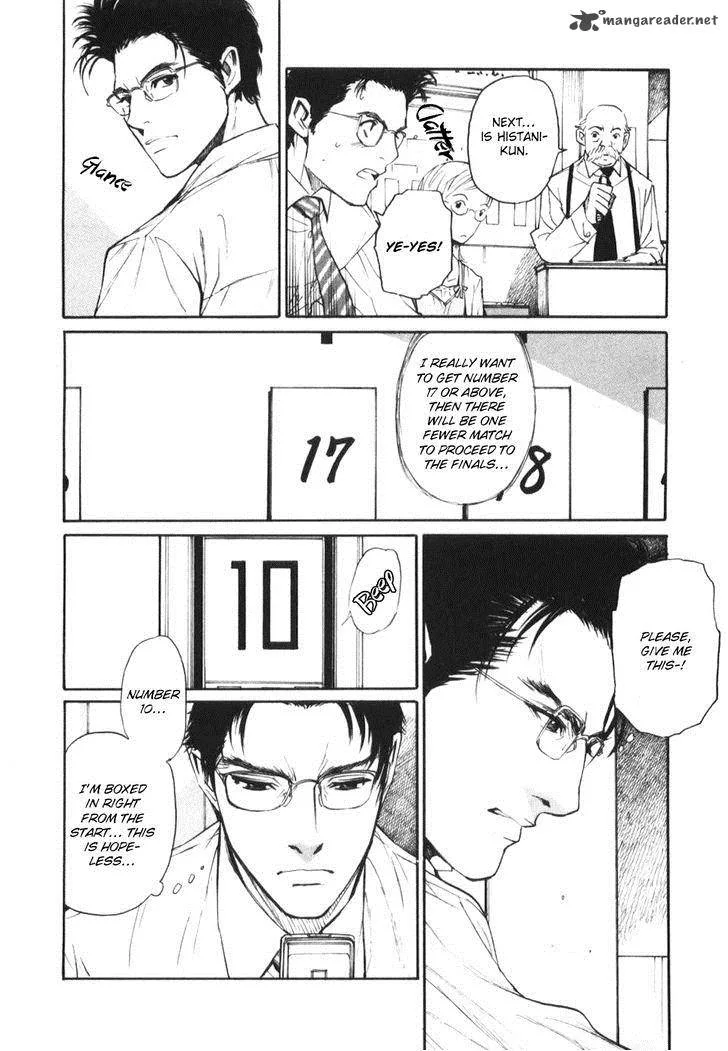 Shion no Ou Chapter 28 page 28