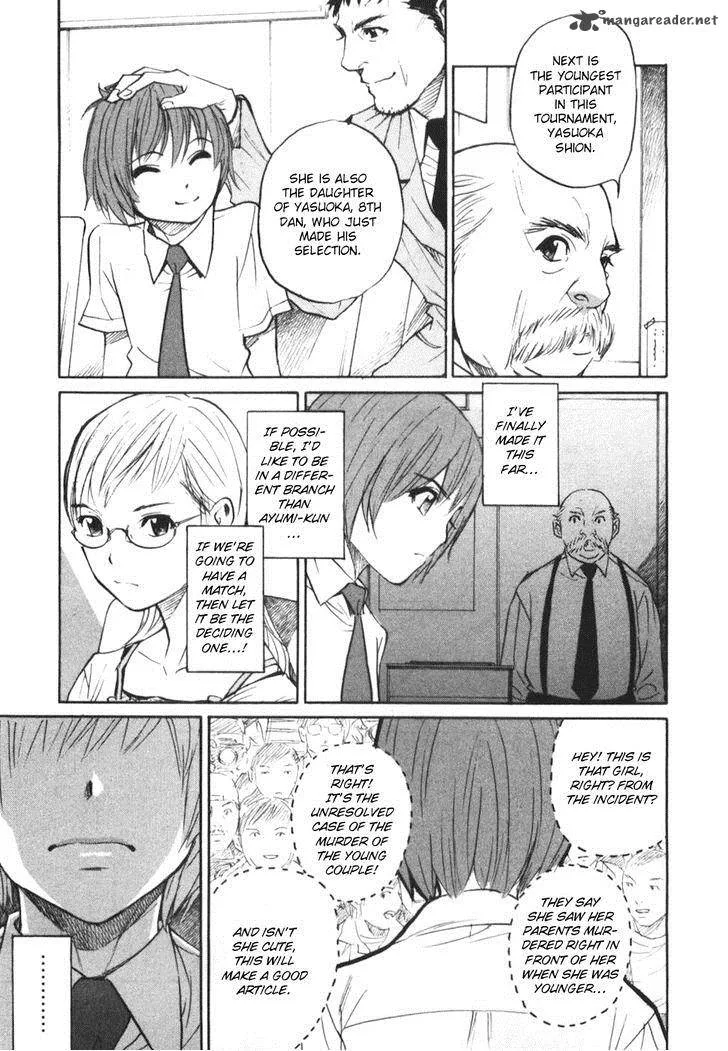 Shion no Ou Chapter 28 page 31