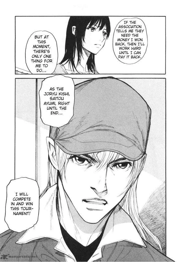 Shion no Ou Chapter 28 page 15