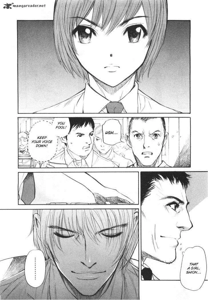 Shion no Ou Chapter 28 page 32