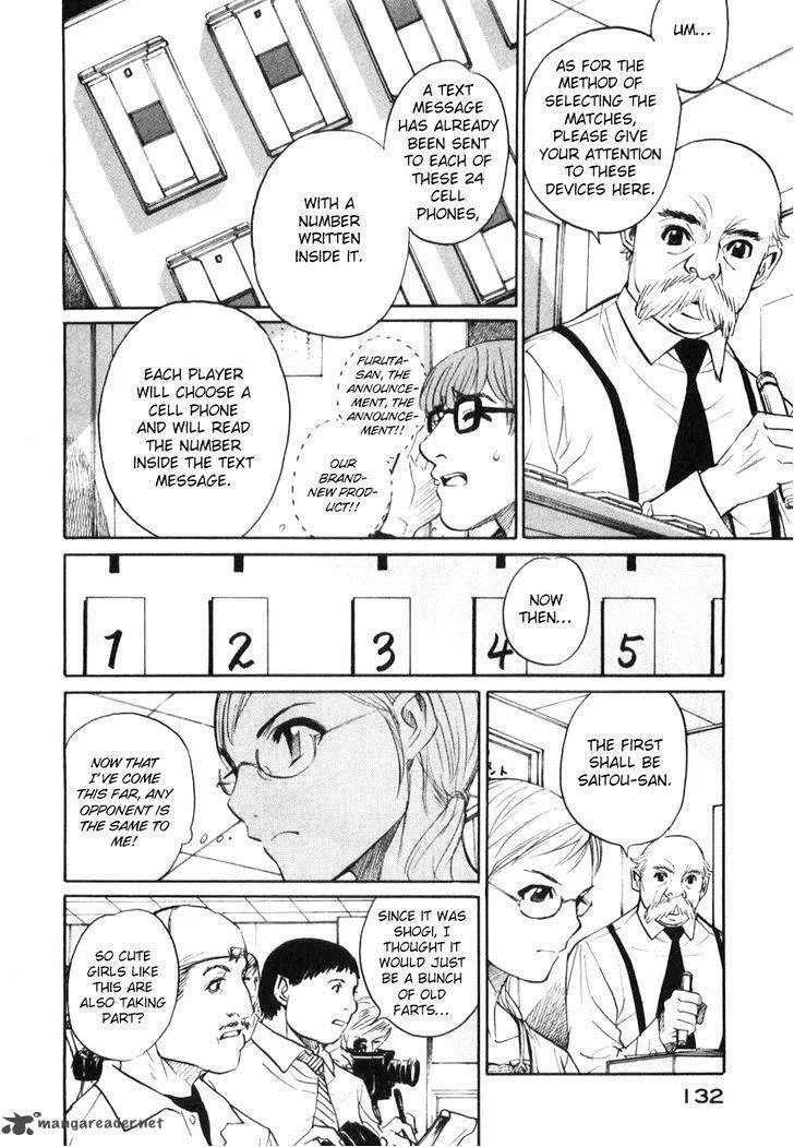 Shion no Ou Chapter 28 page 26