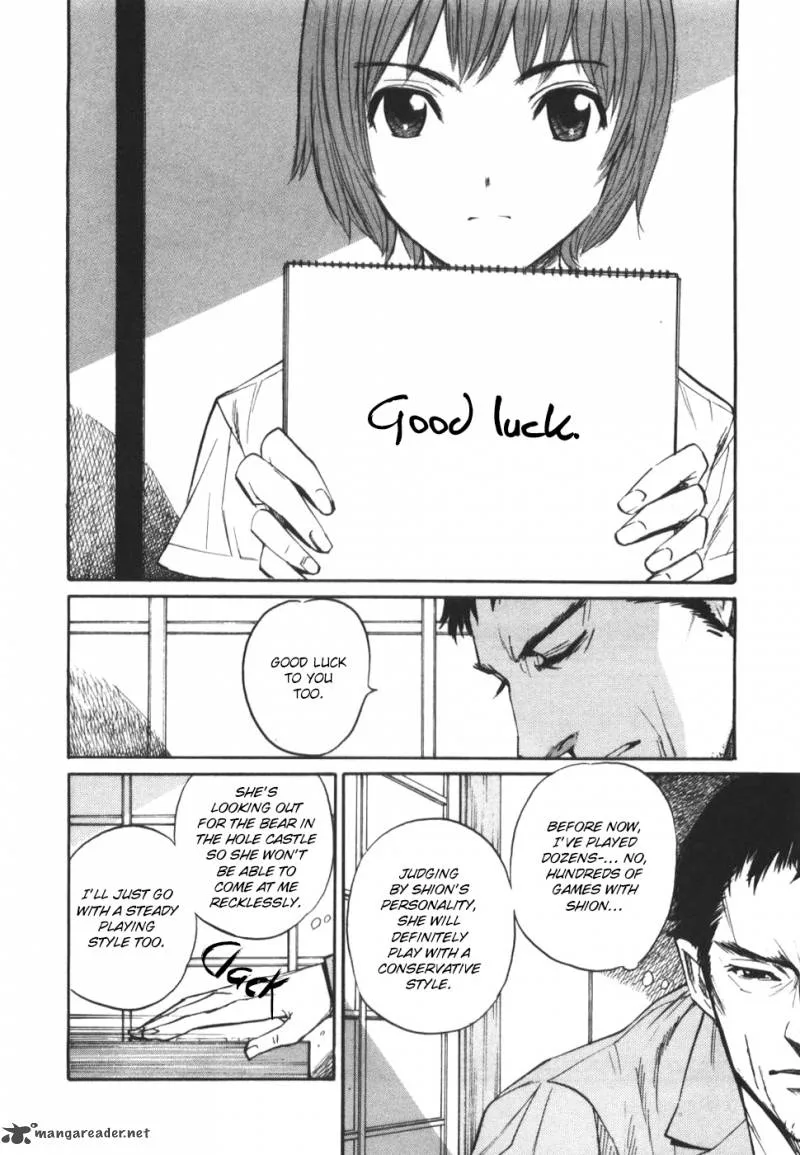 Shion no Ou Chapter 29 page 28