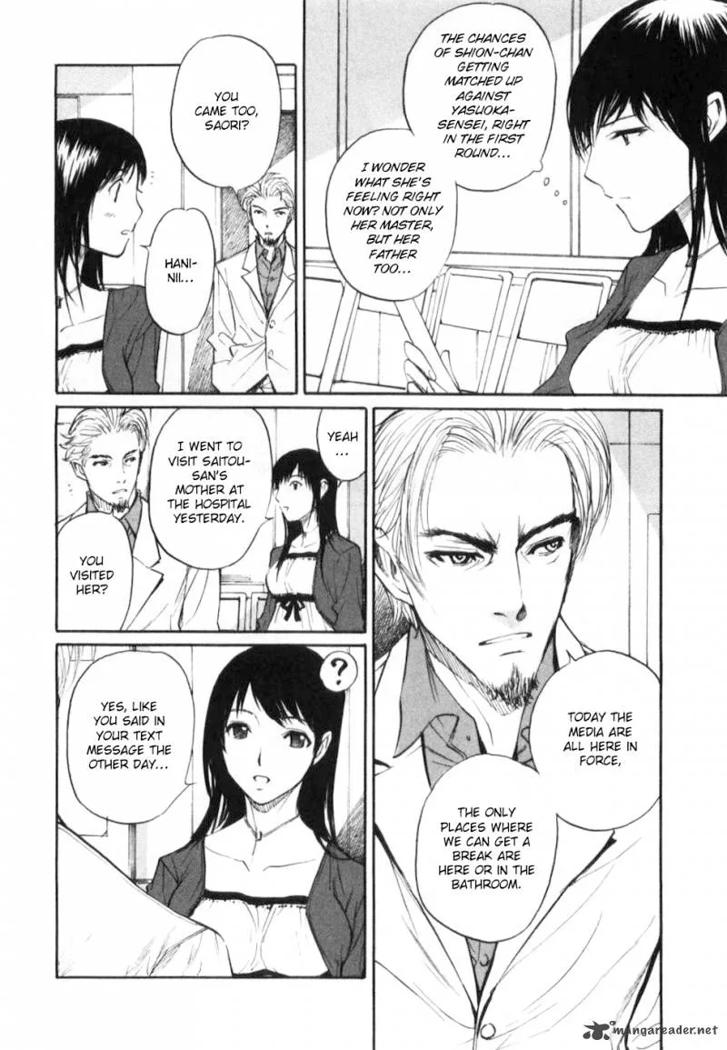 Shion no Ou Chapter 29 page 13
