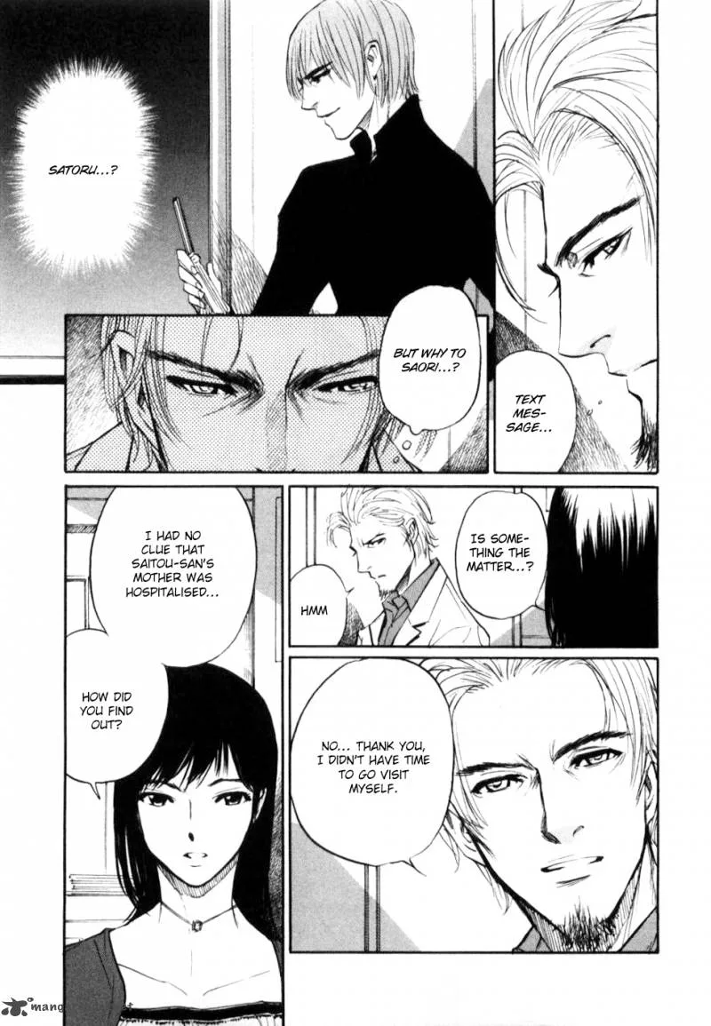 Shion no Ou Chapter 29 page 14