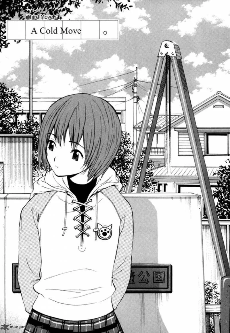 Shion no Ou Chapter 3 page 1