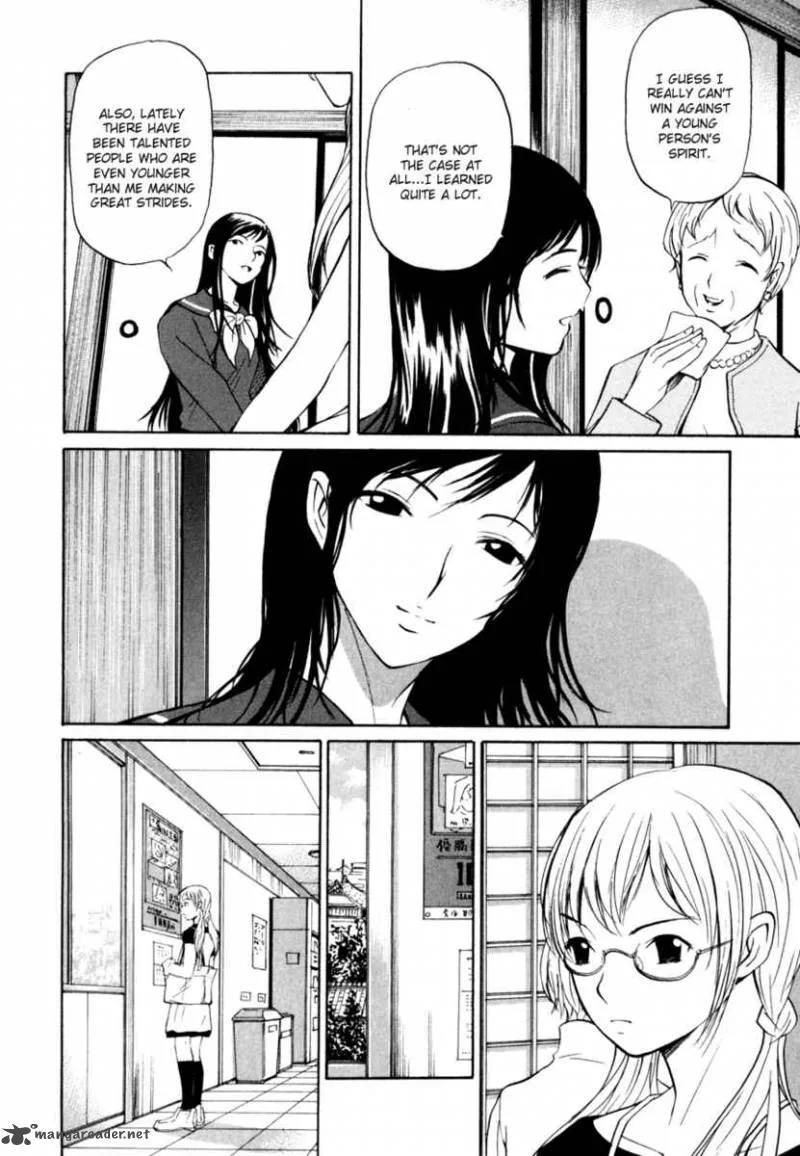 Shion no Ou Chapter 3 page 16