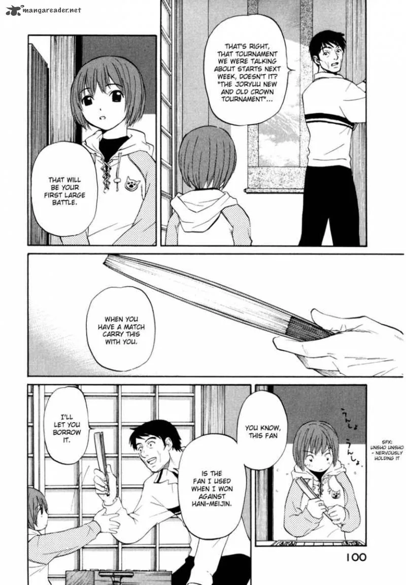 Shion no Ou Chapter 3 page 12