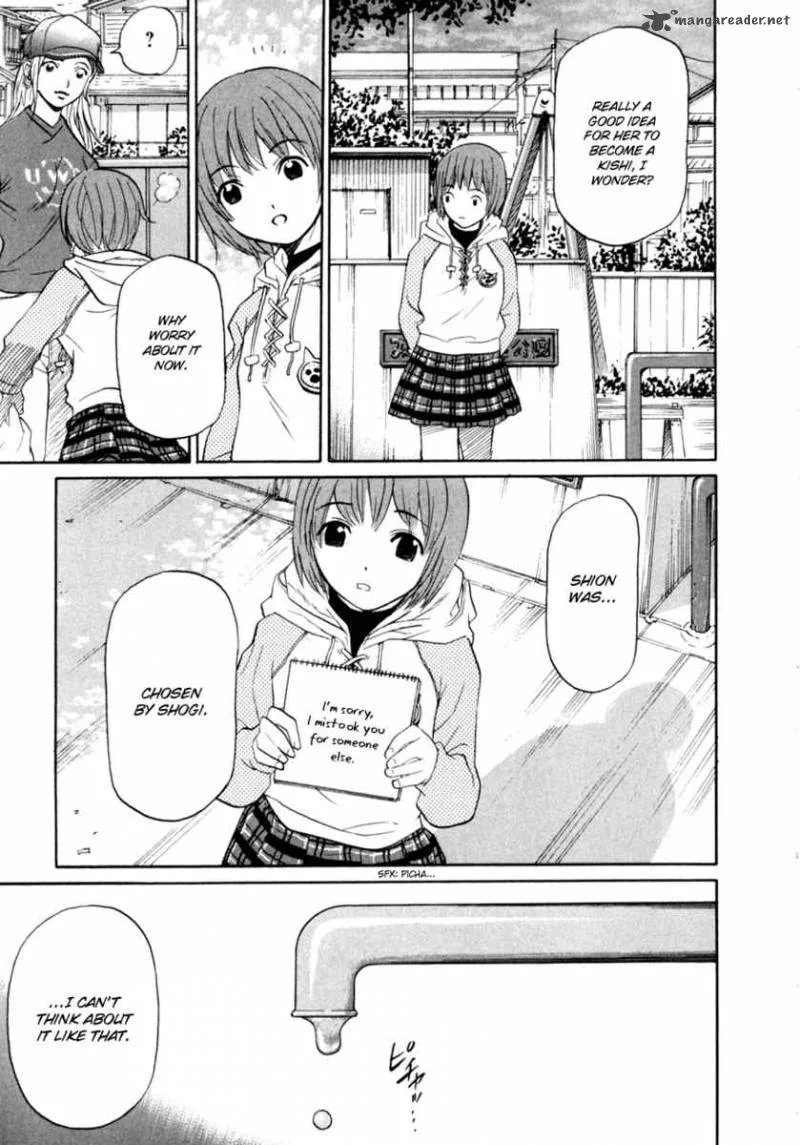 Shion no Ou Chapter 3 page 25