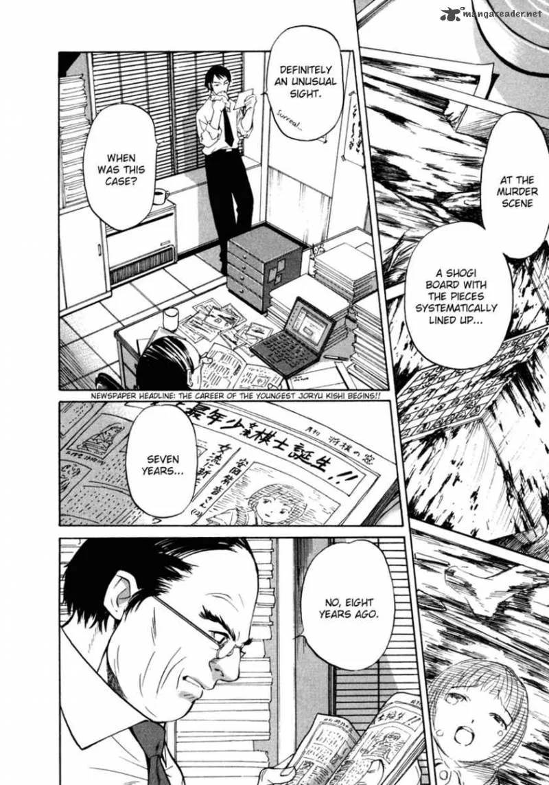Shion no Ou Chapter 3 page 2