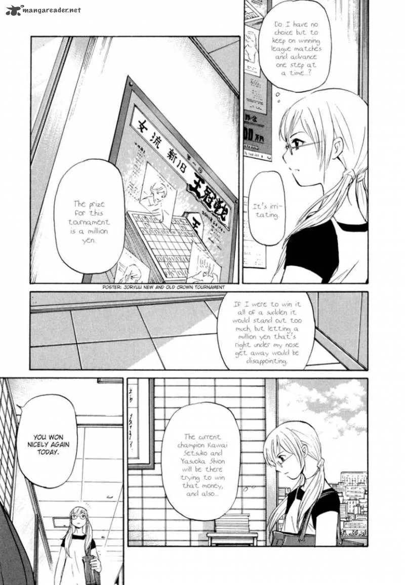 Shion no Ou Chapter 3 page 17