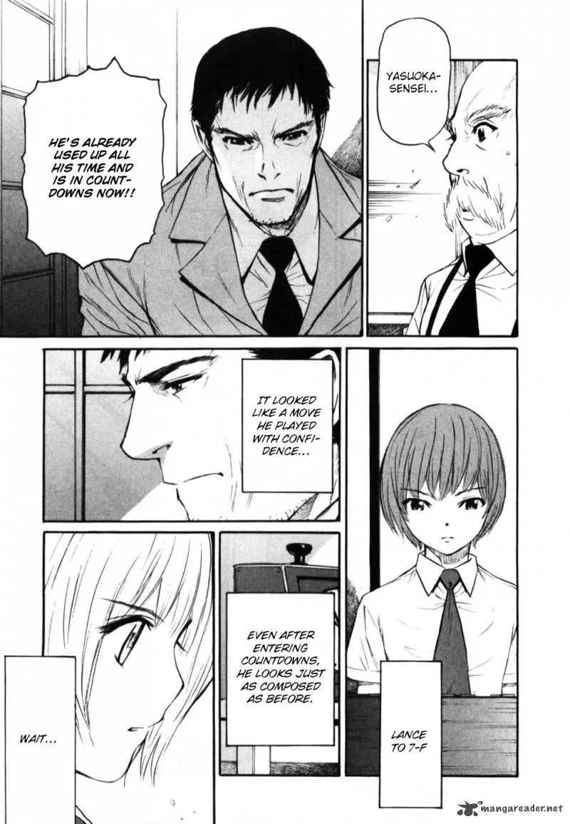 Shion no Ou Chapter 30 page 32