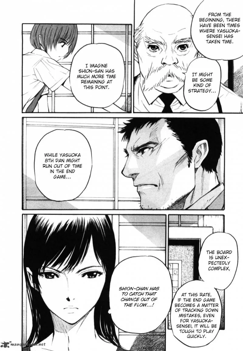 Shion no Ou Chapter 30 page 27