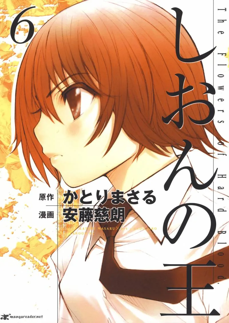 Shion no Ou Chapter 31 page 6