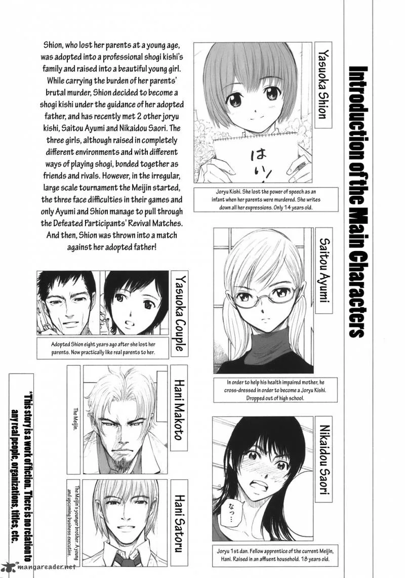 Shion no Ou Chapter 31 page 9
