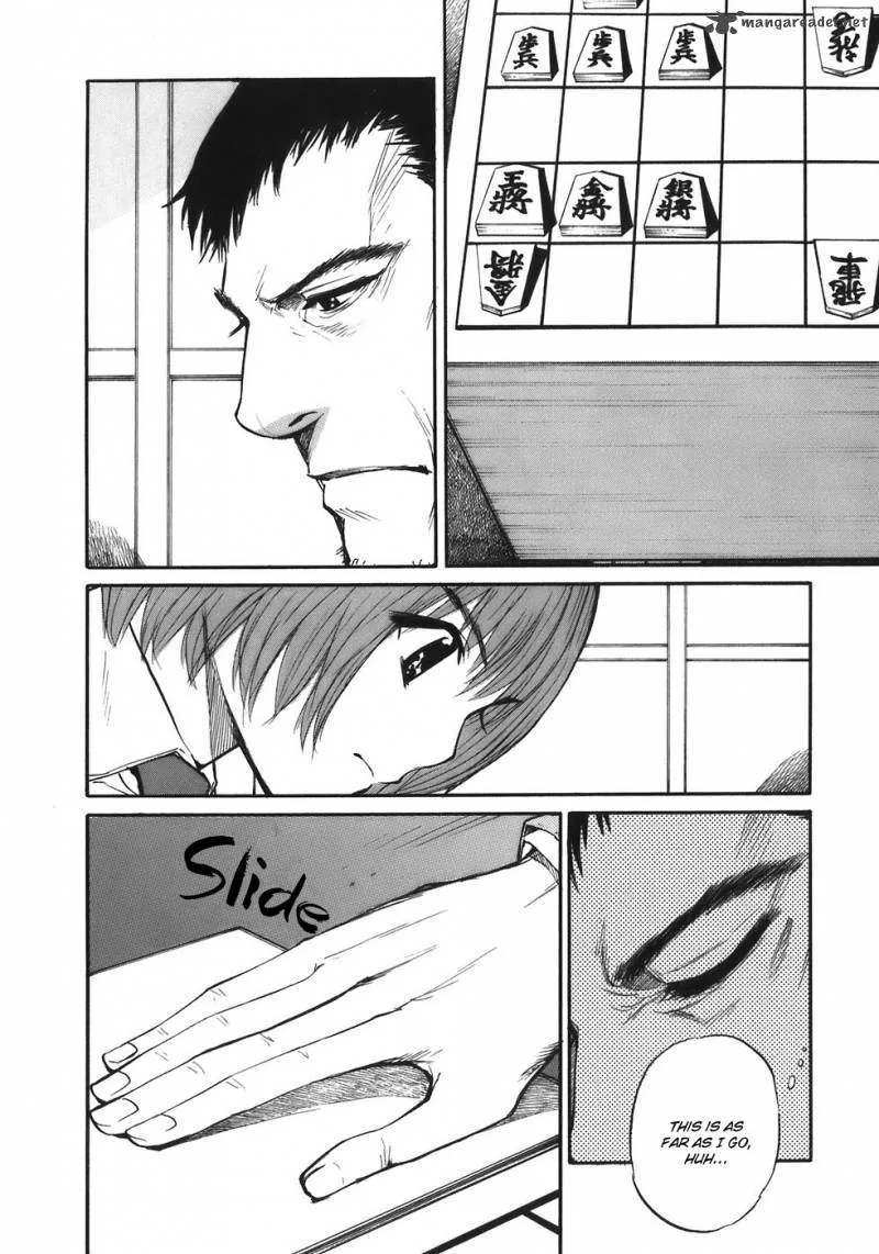 Shion no Ou Chapter 31 page 31