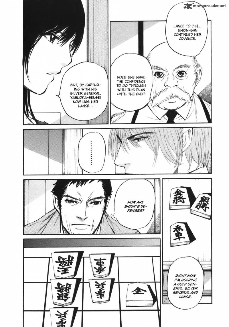 Shion no Ou Chapter 31 page 19
