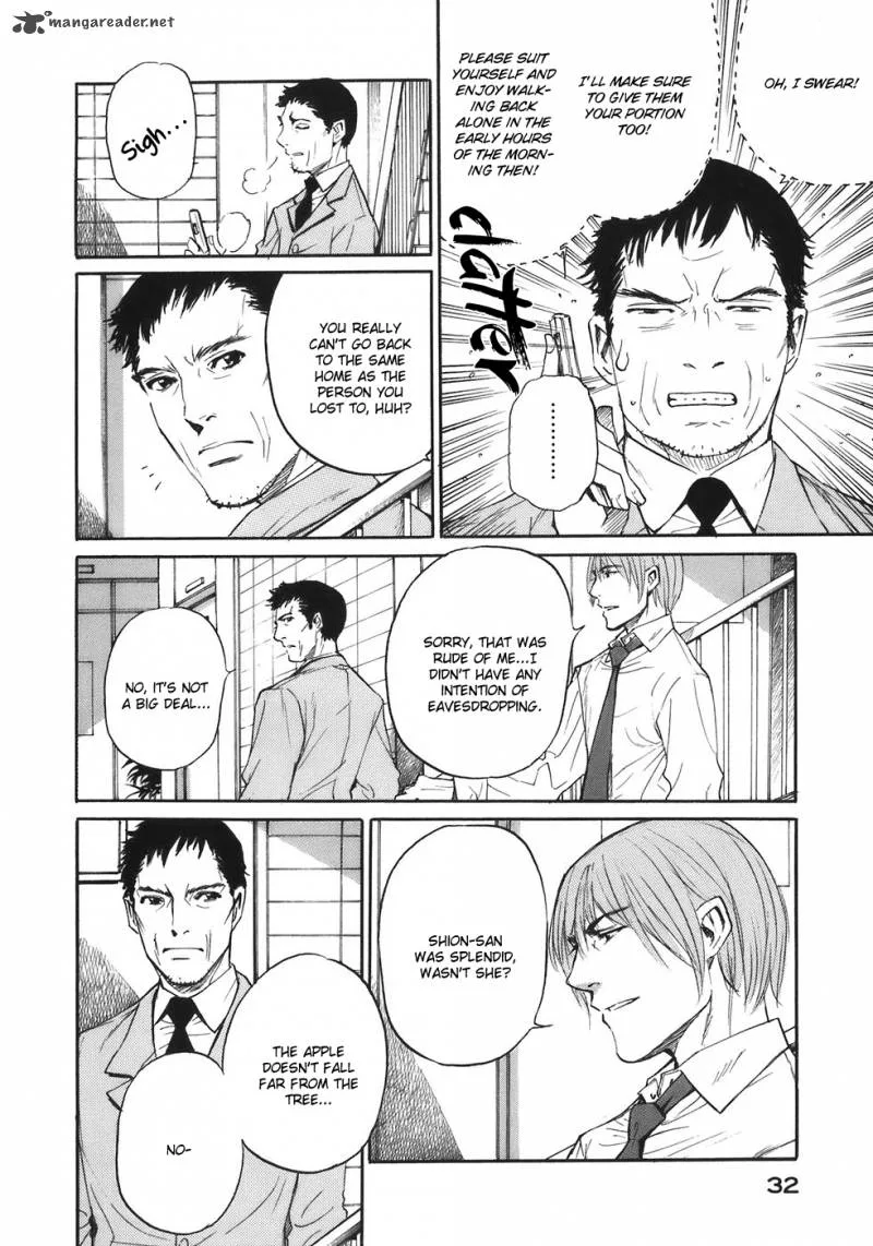 Shion no Ou Chapter 31 page 39