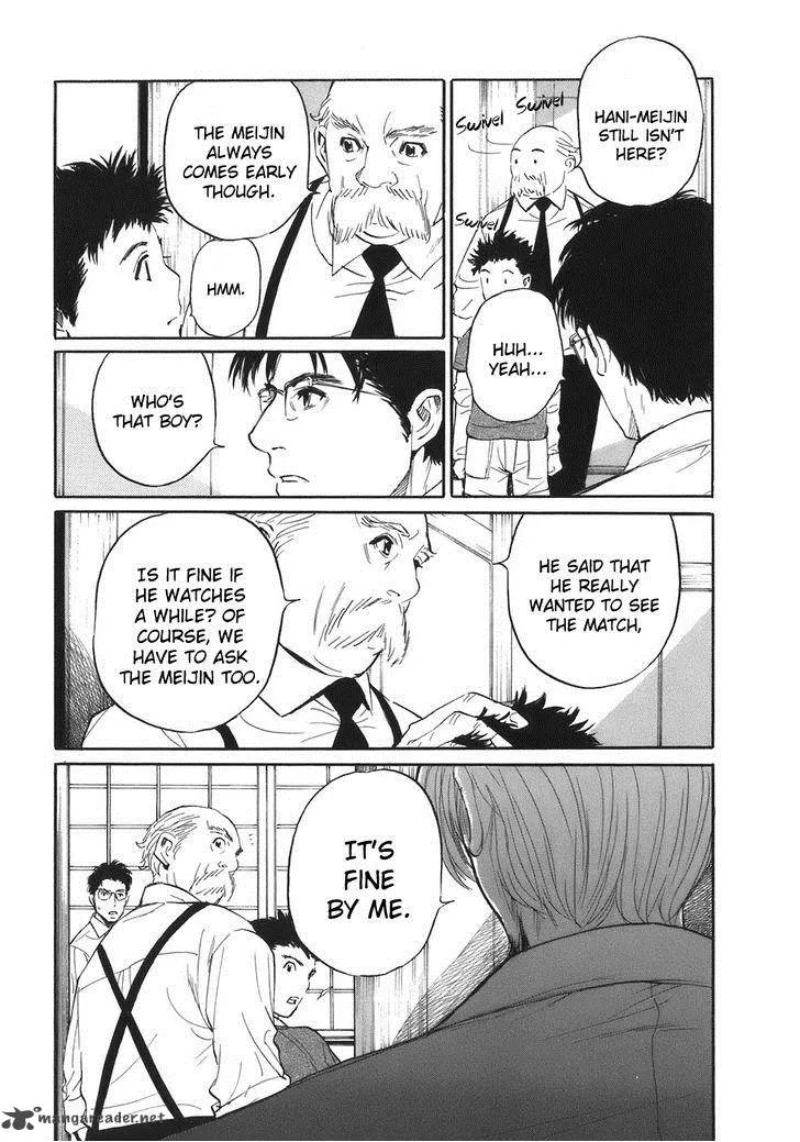 Shion no Ou Chapter 32 page 8