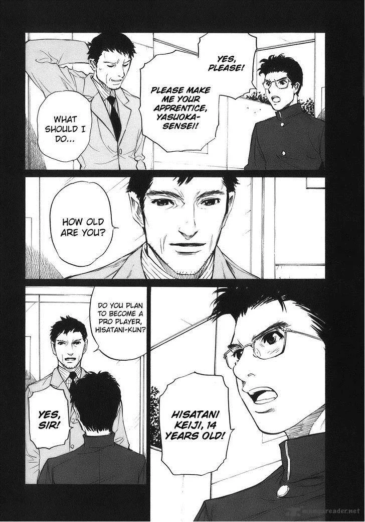 Shion no Ou Chapter 32 page 14