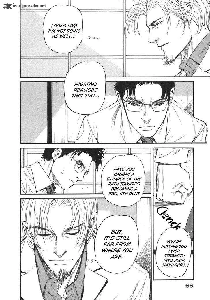 Shion no Ou Chapter 32 page 27
