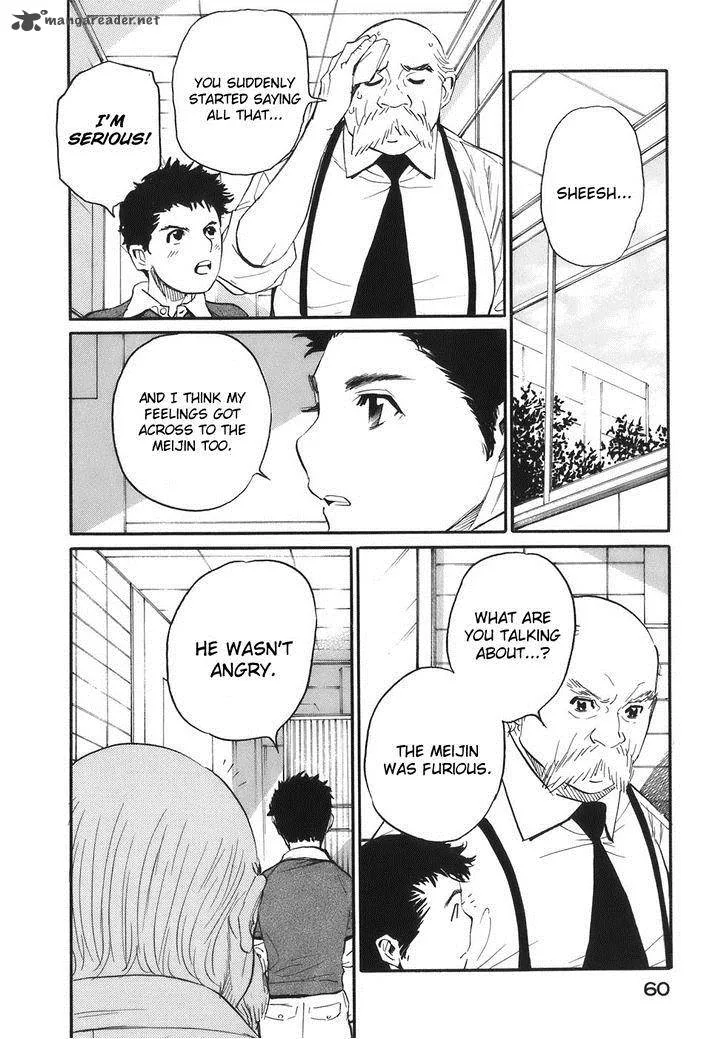 Shion no Ou Chapter 32 page 21