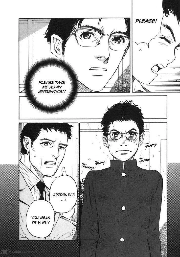 Shion no Ou Chapter 32 page 13