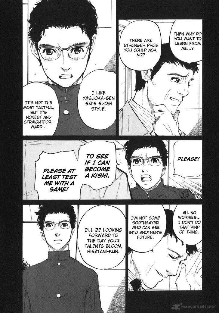 Shion no Ou Chapter 32 page 15