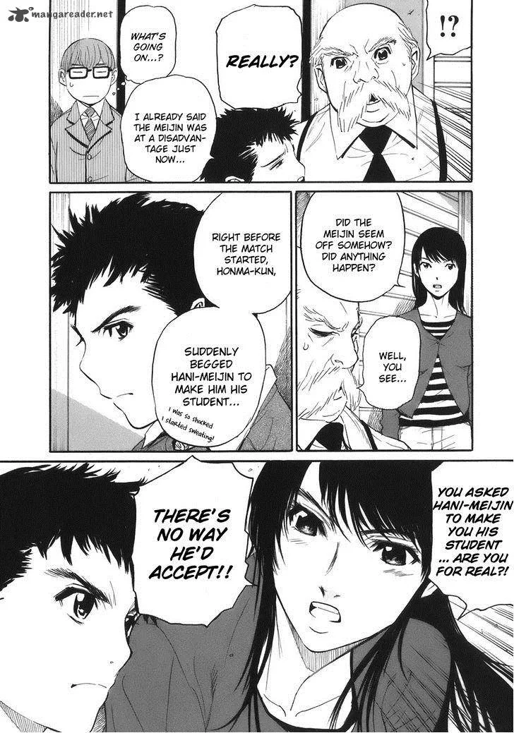 Shion no Ou Chapter 32 page 25