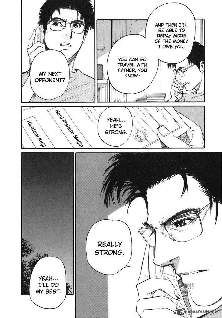 Shion no Ou Chapter 32 page 5