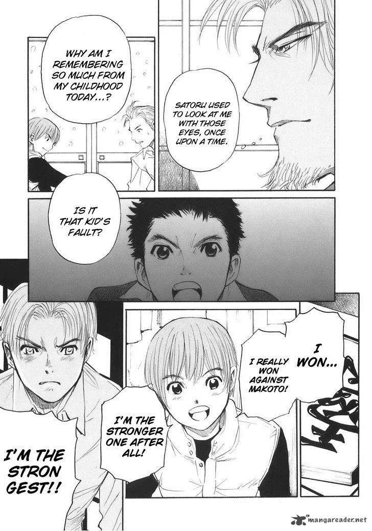 Shion no Ou Chapter 32 page 32