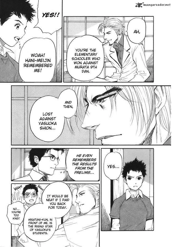 Shion no Ou Chapter 32 page 10