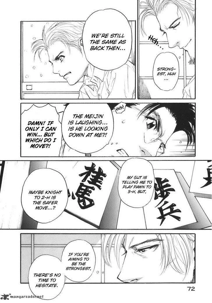 Shion no Ou Chapter 32 page 33