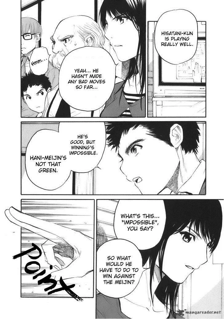 Shion no Ou Chapter 32 page 29