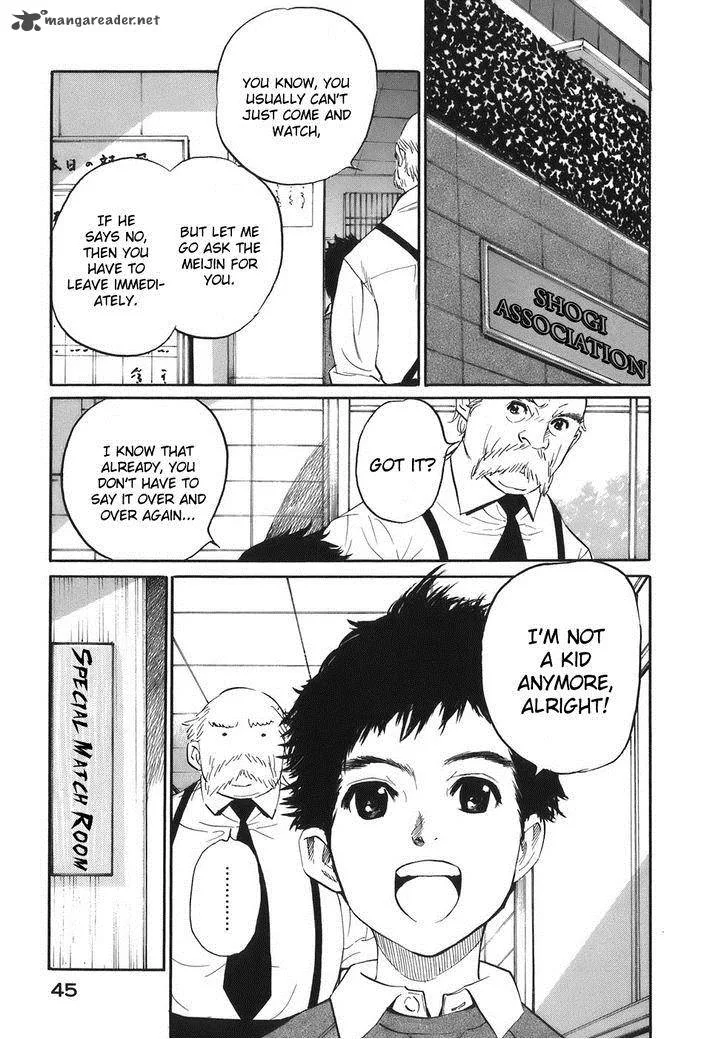 Shion no Ou Chapter 32 page 6