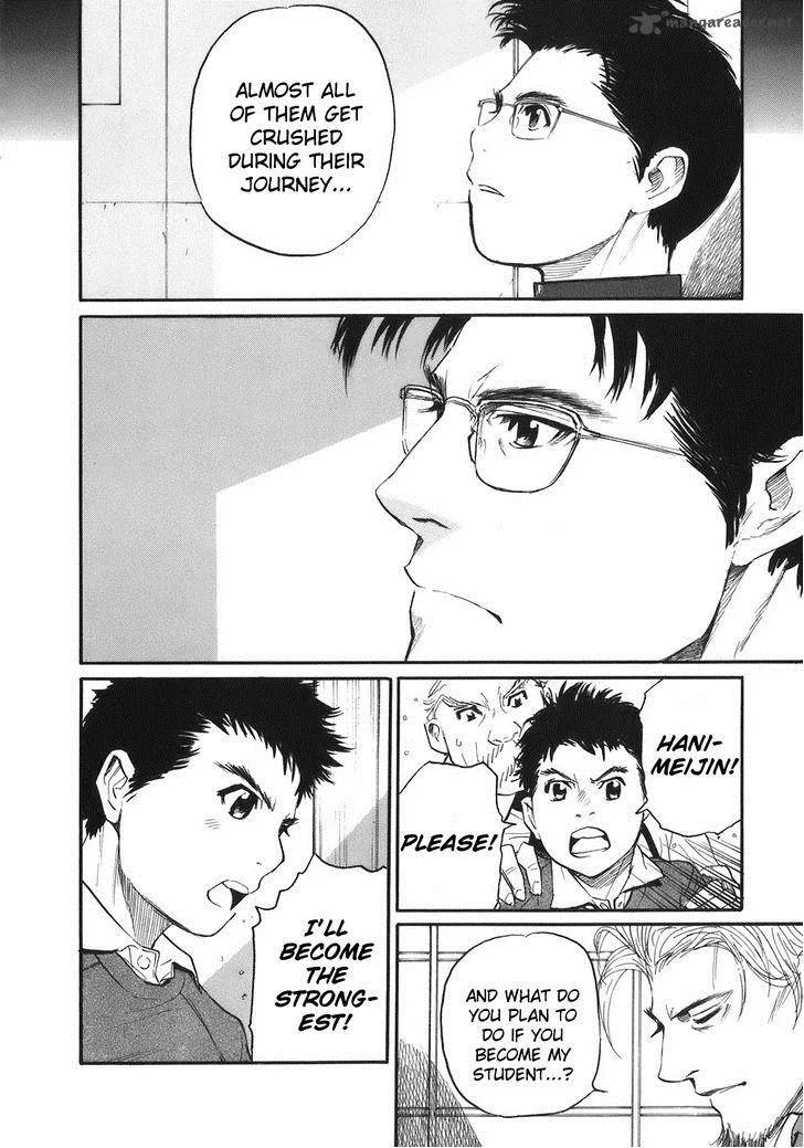 Shion no Ou Chapter 32 page 17