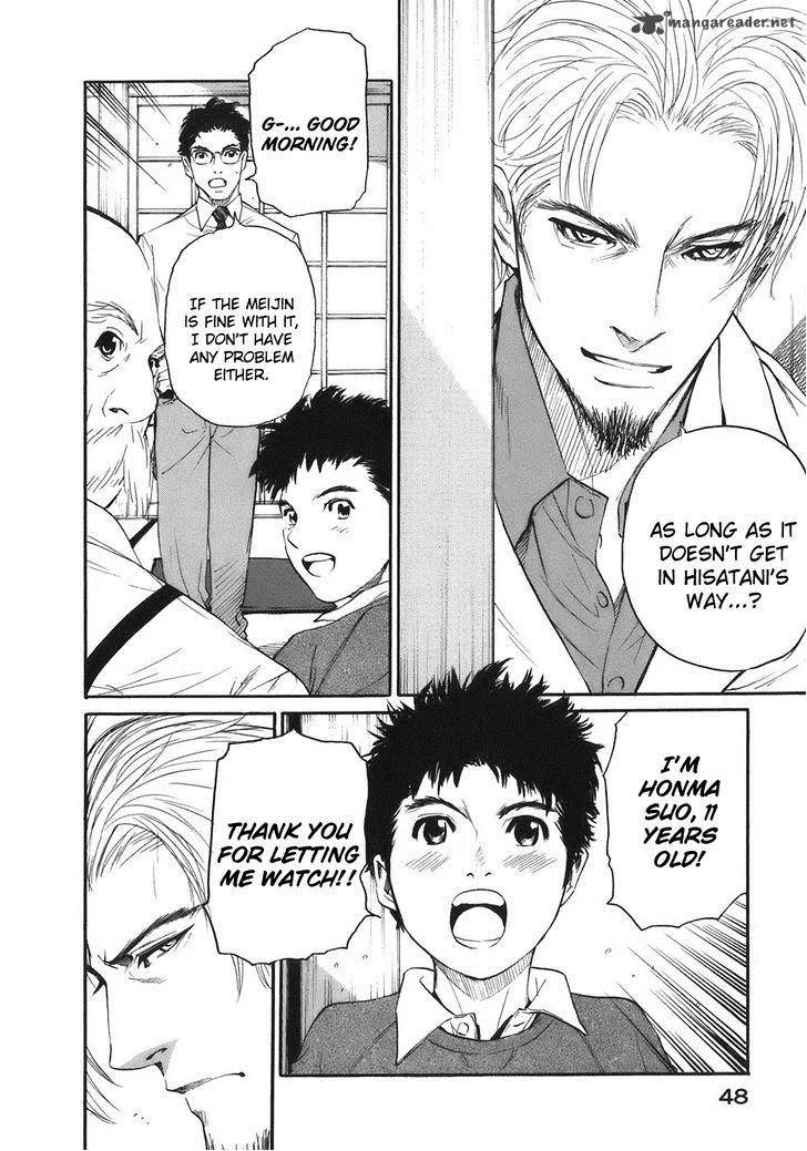Shion no Ou Chapter 32 page 9