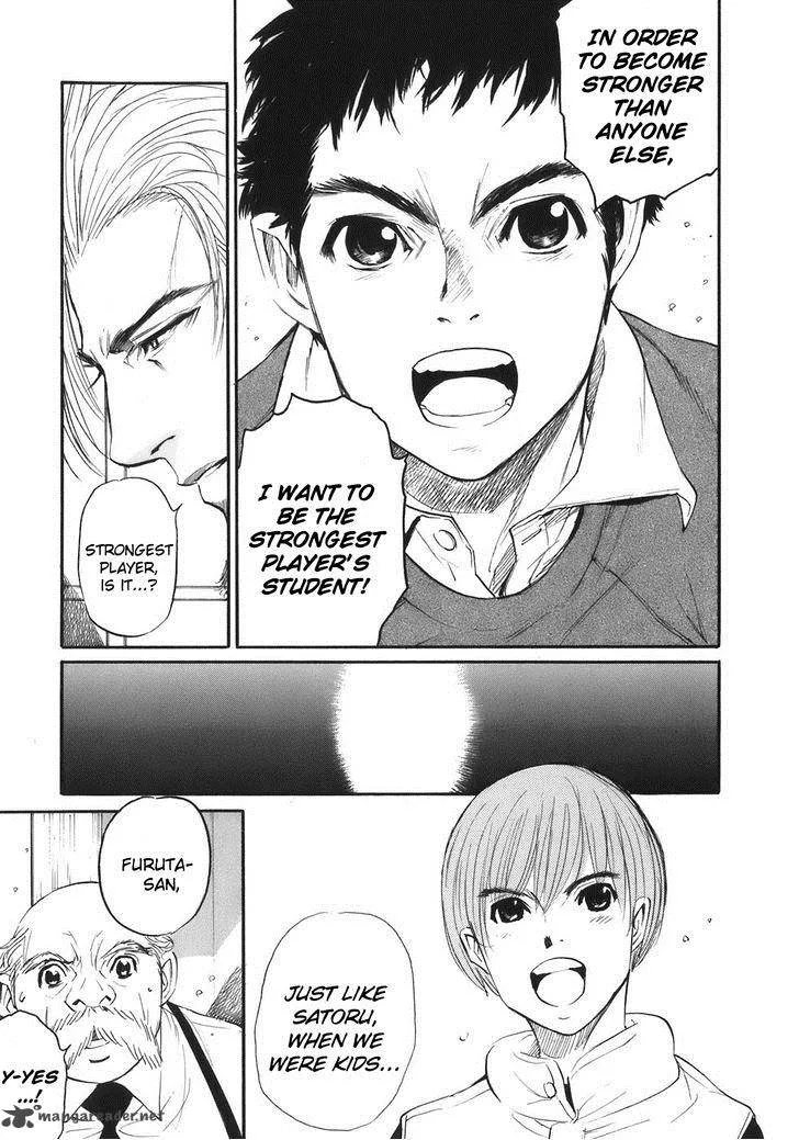 Shion no Ou Chapter 32 page 18
