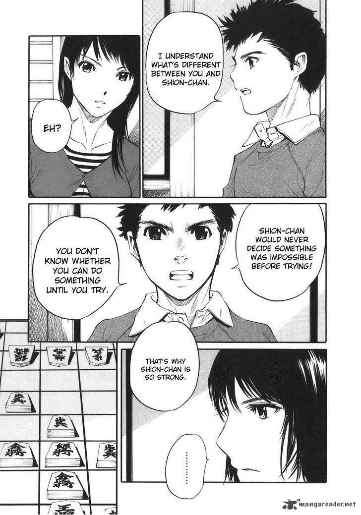Shion no Ou Chapter 32 page 26
