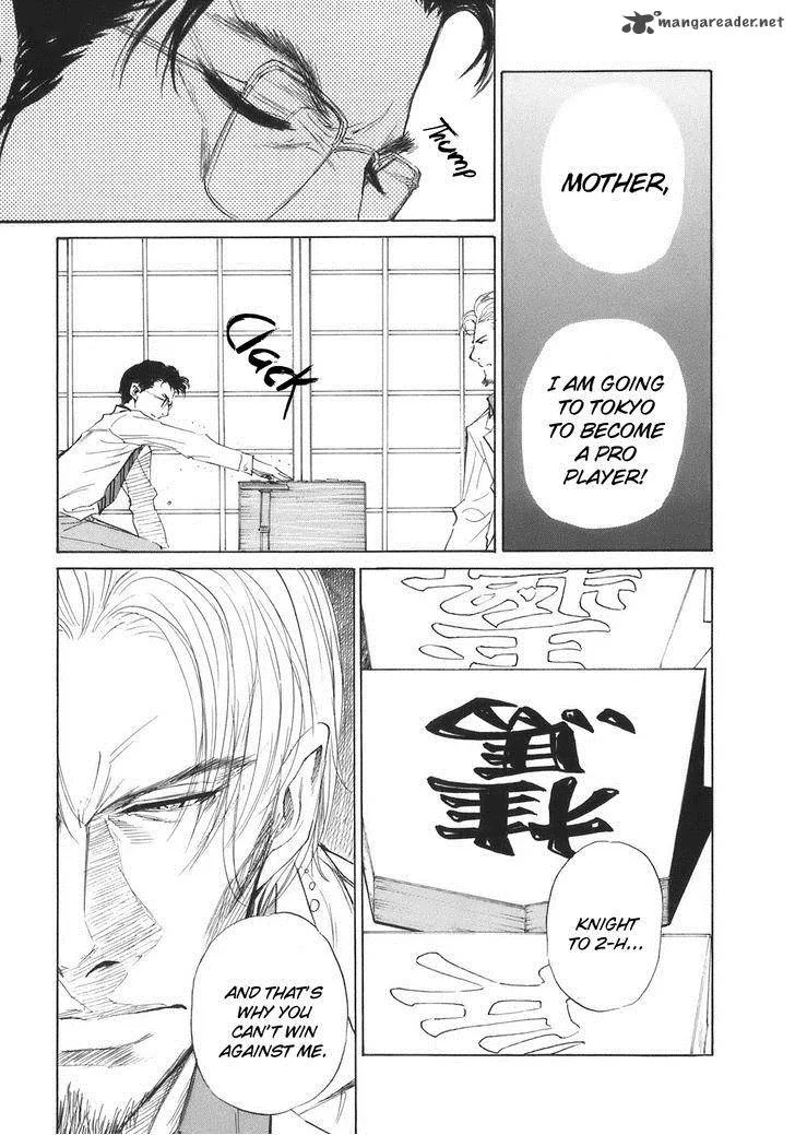 Shion no Ou Chapter 32 page 34