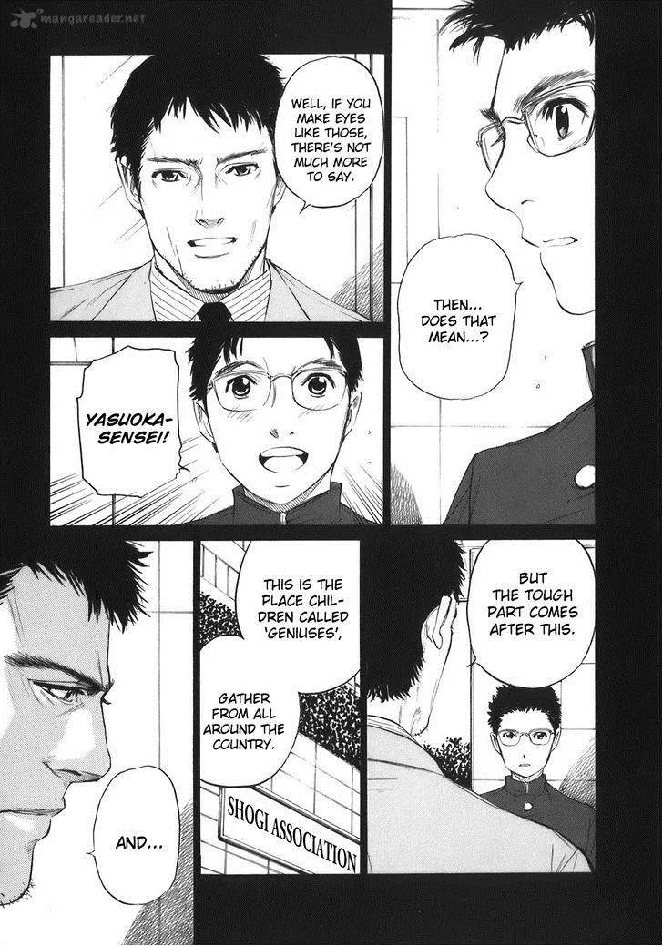 Shion no Ou Chapter 32 page 16