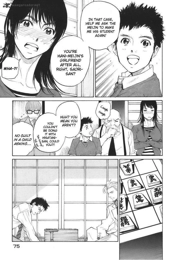 Shion no Ou Chapter 32 page 36