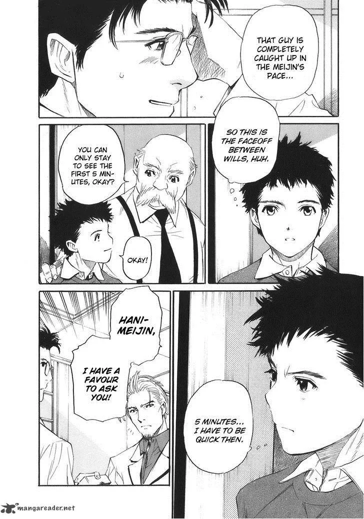 Shion no Ou Chapter 32 page 11