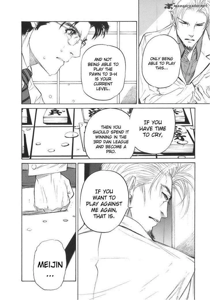 Shion no Ou Chapter 32 page 39