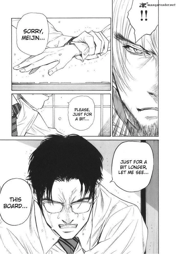 Shion no Ou Chapter 32 page 38