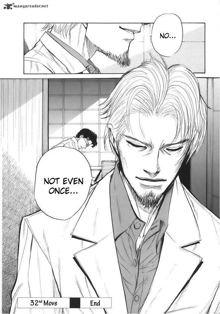 Shion no Ou Chapter 32 page 41