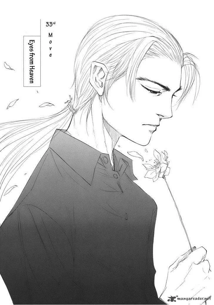 Shion no Ou Chapter 33 page 2