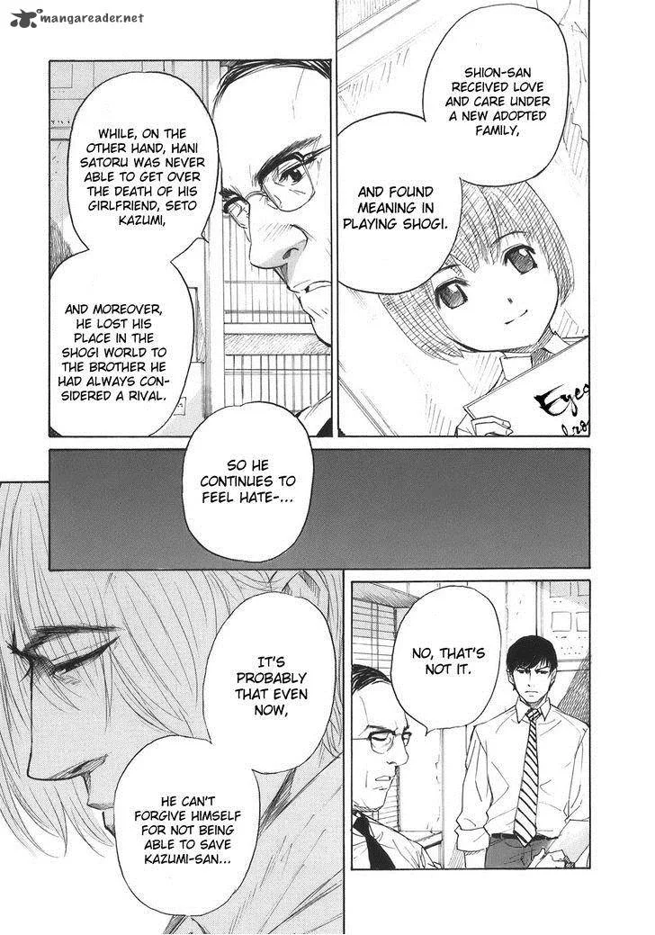 Shion no Ou Chapter 33 page 23