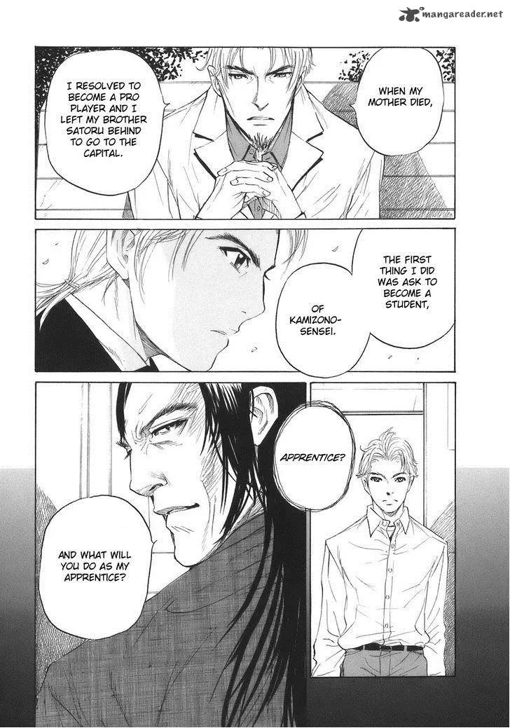 Shion no Ou Chapter 33 page 8